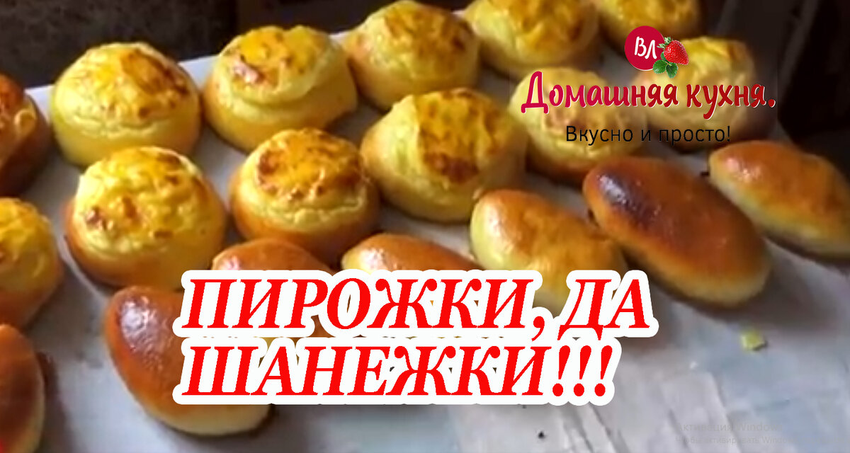 Кулинарные рецепты мировой домашней кухни