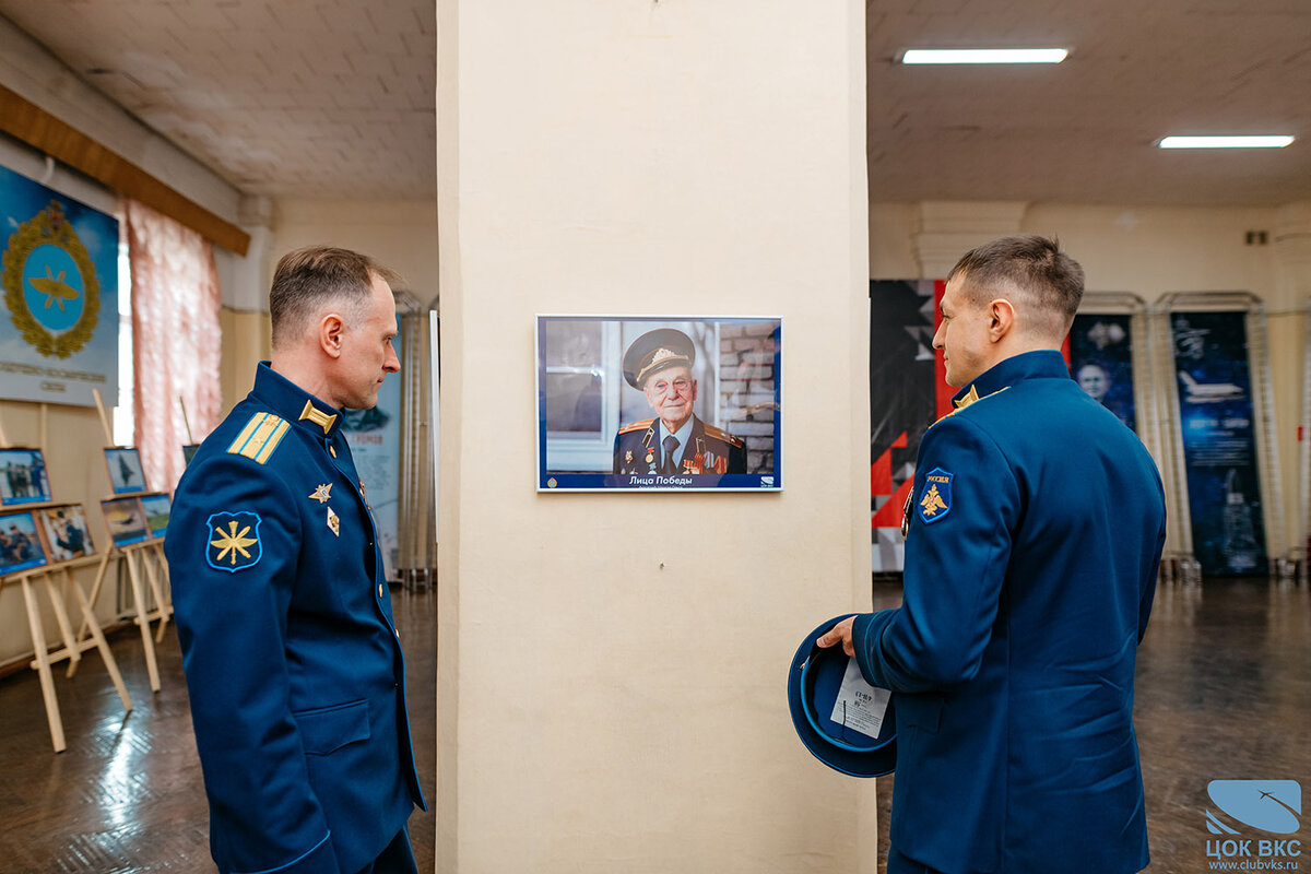 В Центральном офицерском клубе ВКС прошли праздничное мероприятия, посвященные Дню Победы