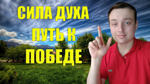 Идеи на тему «Мотивация на УСПЕХ!» (9) | мотивация, мотивационные картинки, цитаты