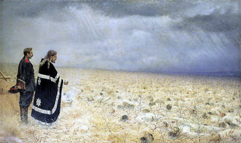 В. В. Верещагин – «Побежденные. Панихида» (1878-1879 гг.)