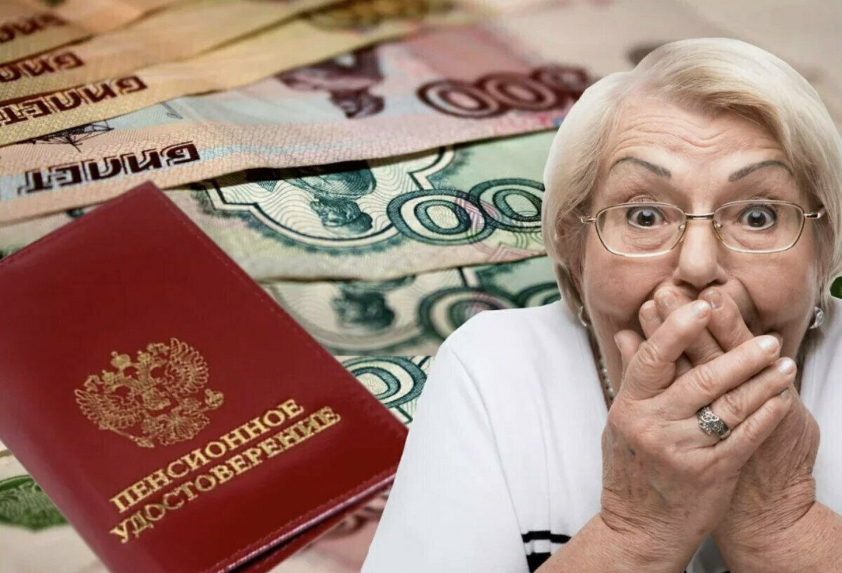 Добавьте описание