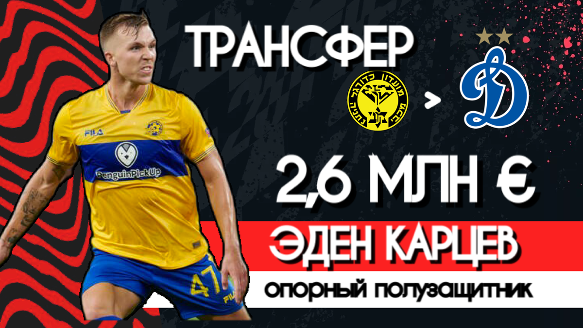 Фото: Дмитрий Сергеев