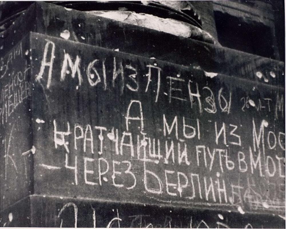 фото с сайта https://www.fotoprizer.ru/foto-gallery/one-foto/164415/?q=462&nf=164415