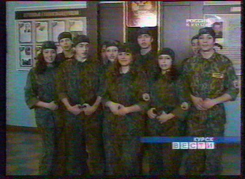 Найдите этого п....евца