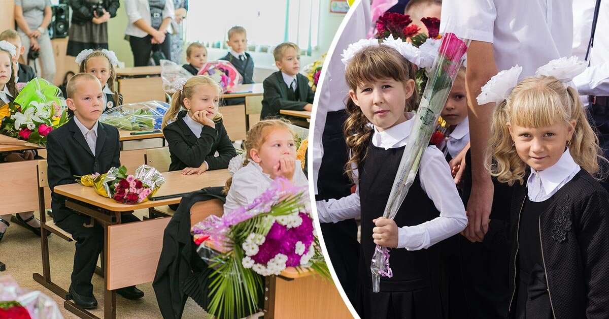 цветы и школьники. цветы учителю на 1 сентября. подарите цветы учителям на 1 сентября. первоклашки. школьник с цветами.