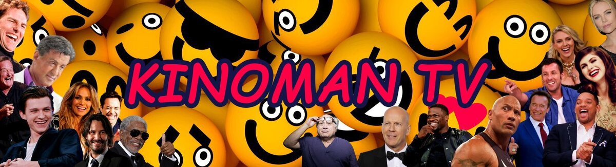 KINOMAN TV