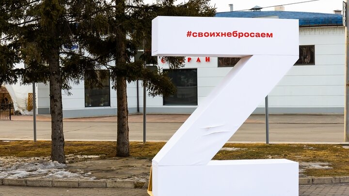 ФОТО: AL.GEBA/SHUTTERSTOCK.COM