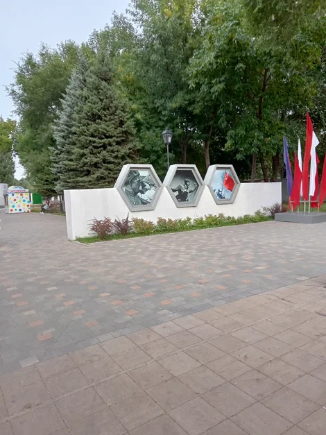 вход в парк