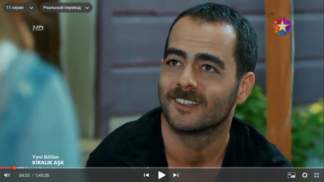 кадр из сериала