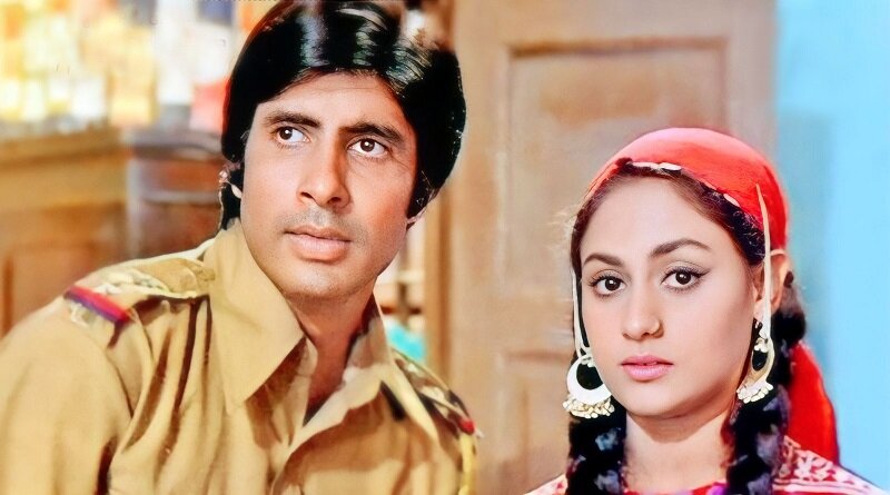 Амитабх Баччан и Джая Бхадури в фильме "Затянувшаяся расплата"