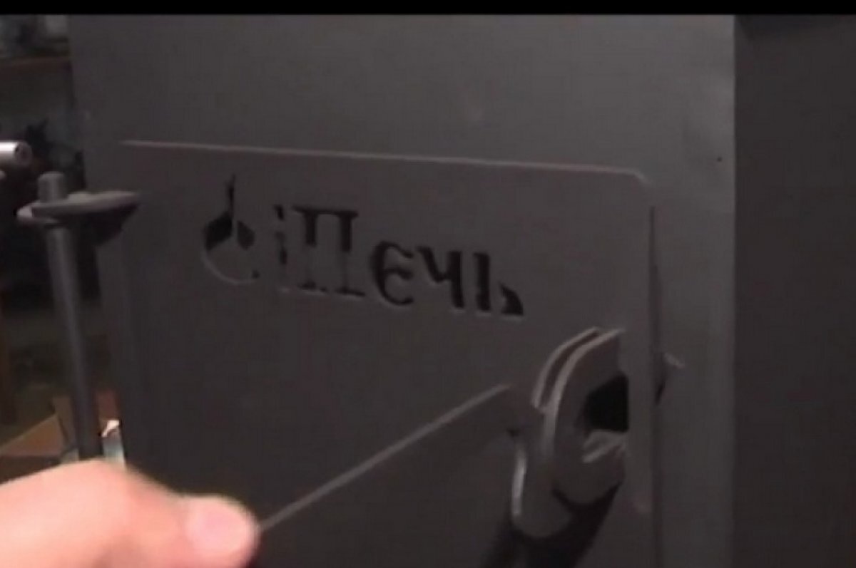    Военных и гражданских в зоне СВО будут греть кисловодскими «Ай-Печами»