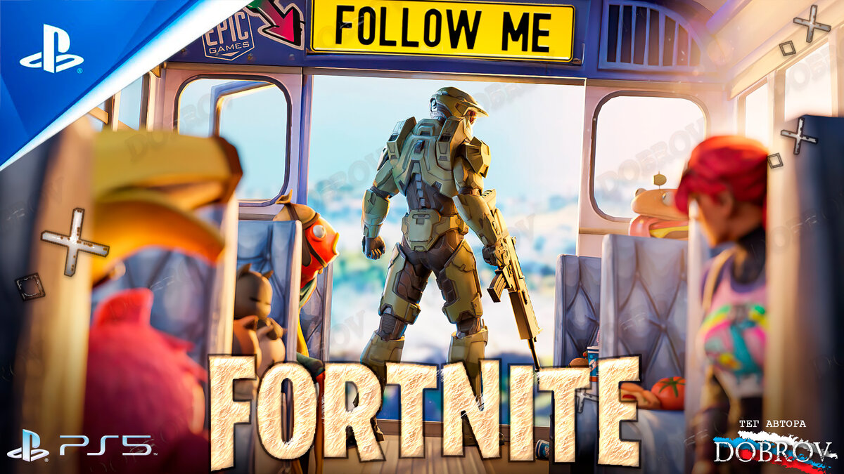 Fortnite — это бесплатная игра в жанре «королевская битва» с массой различных развлечений. Наслаждайтесь общением с друзьями, пока смотрите фильм или концерт, создавайте и обустраивайте собственные острова или сражайтесь до последнего выжившего.