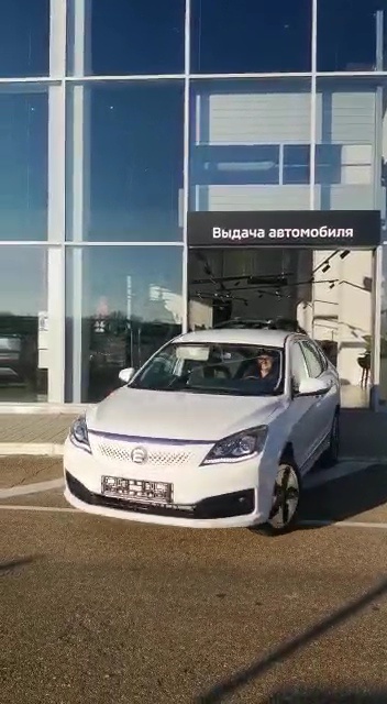 Забираем чудо-авто из салона