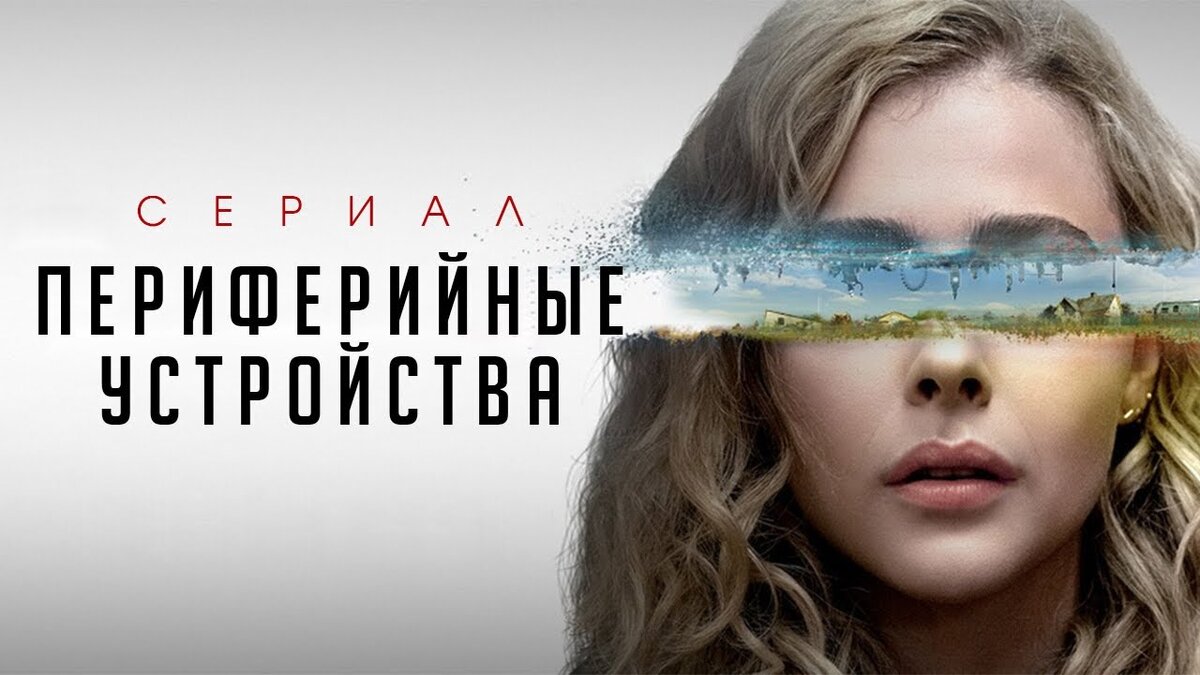 Фото из Интернета 