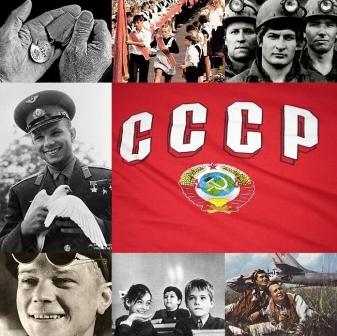 Иллюстрация из открытых источников