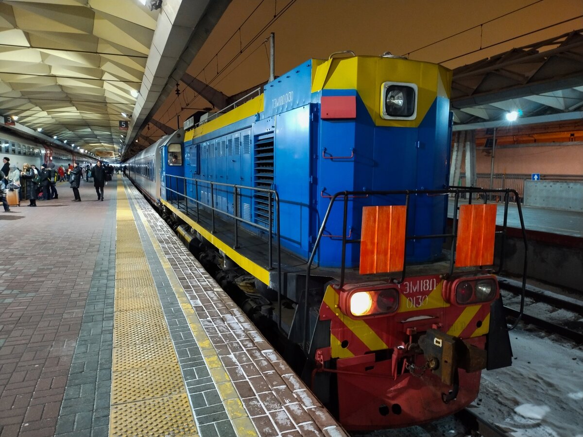 Тепловоз ТЭМ18ДМ-130