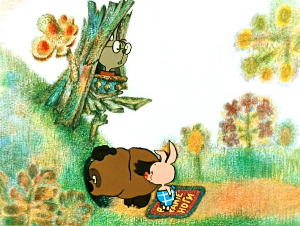 фотография взята с просторов интернета