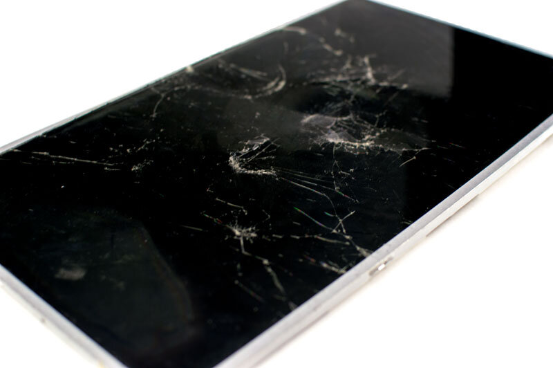 Разбитая матрица