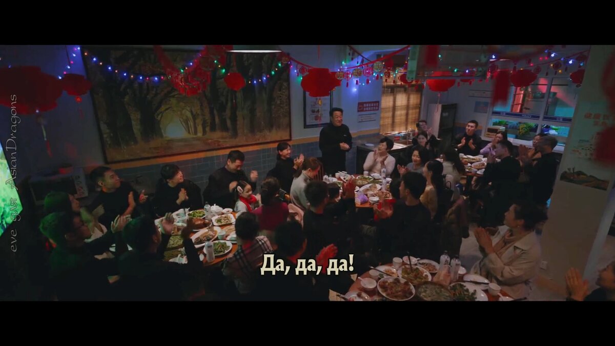 Китайский Новый год в полицейском участке