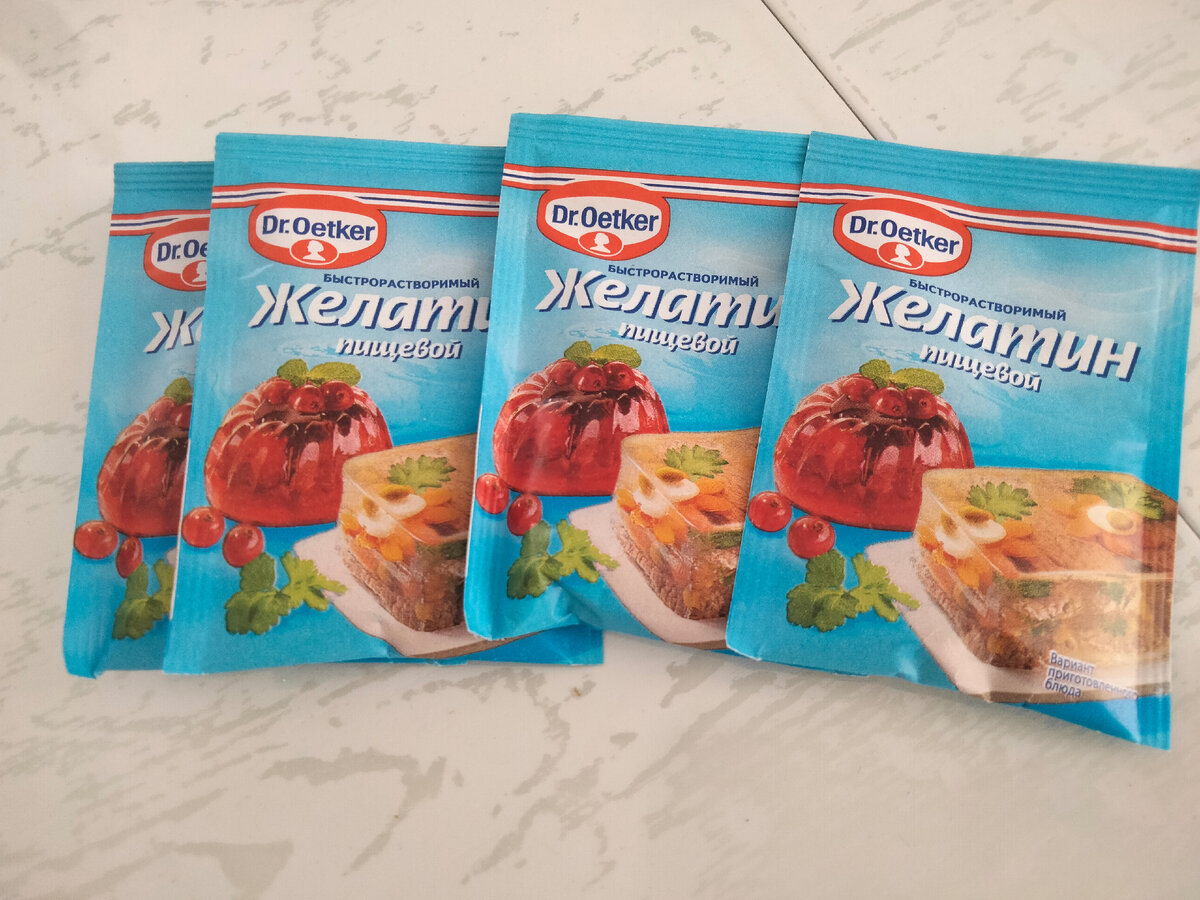 Я таким пользуюсь желатином