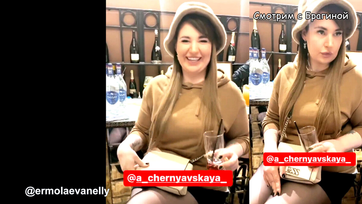 Нелли Ермолаева отметила День рождения сына. На фото похудевшая Саша Черно, инстаграм