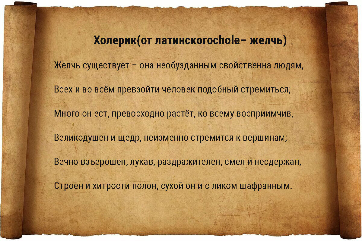 Листайте -->