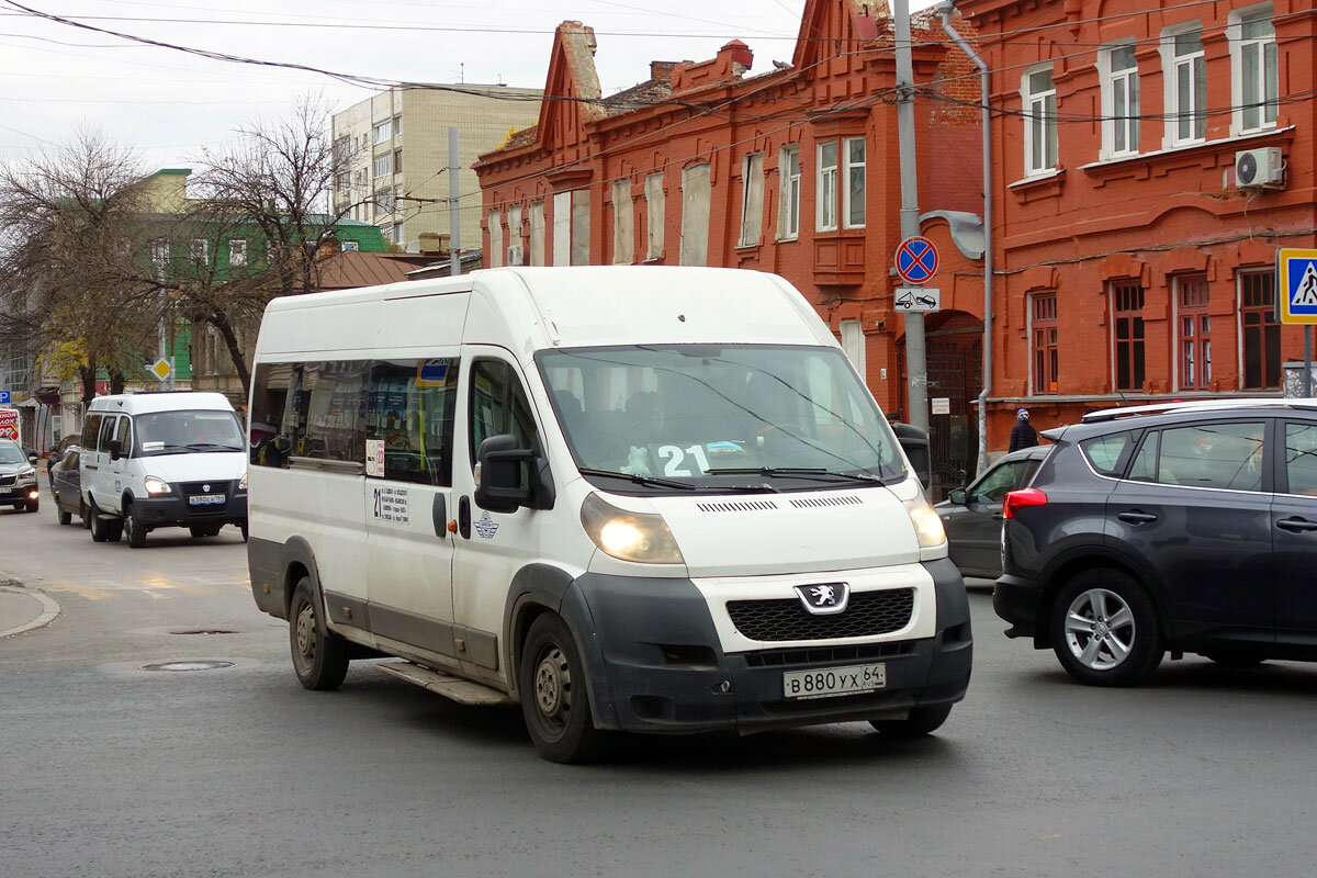 Фото взято с сайта fotobus.msk.ru Автор фото - sarman