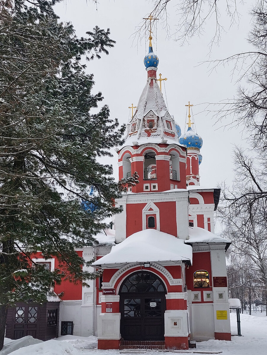 Церковь Царевича Димитрия на Крови