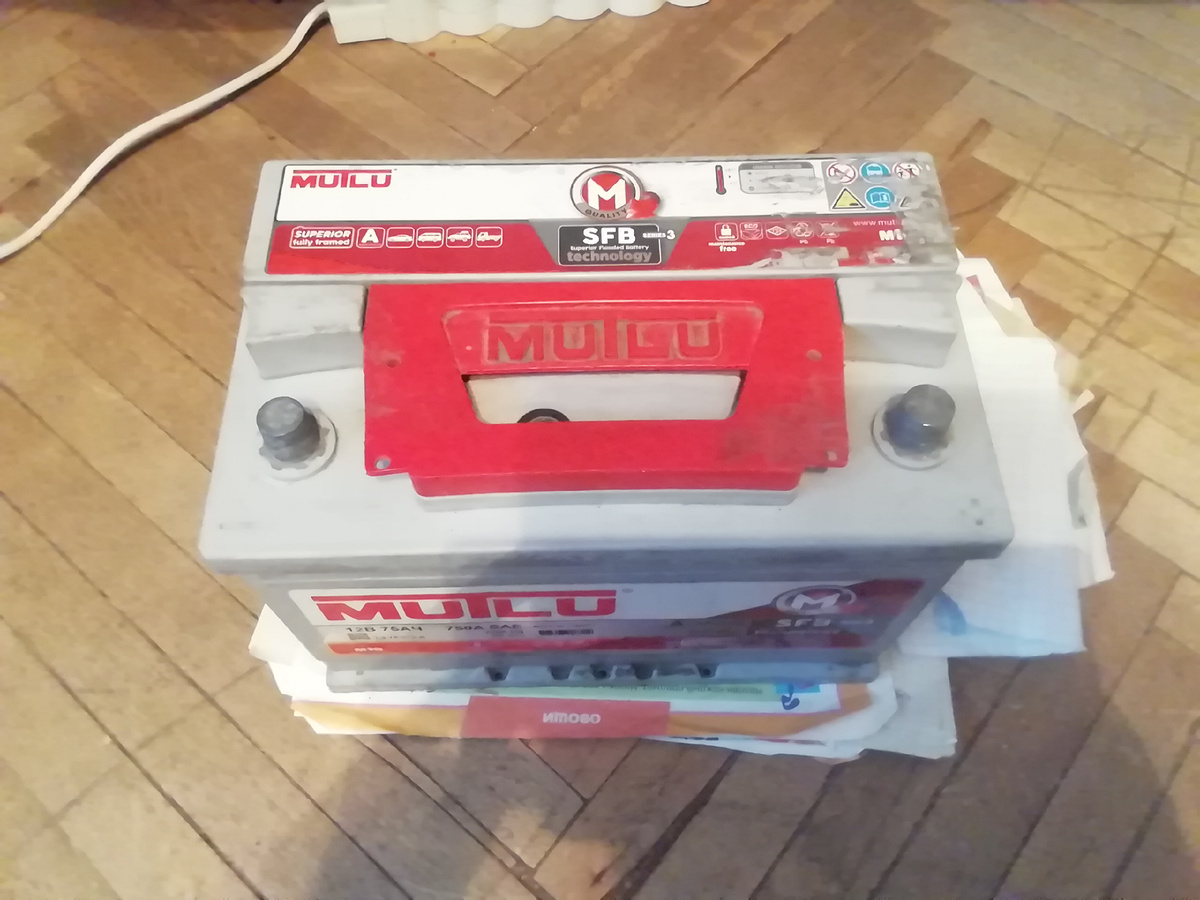 Аккумулятор MUTLU SFB 3 75Ач 720A. 