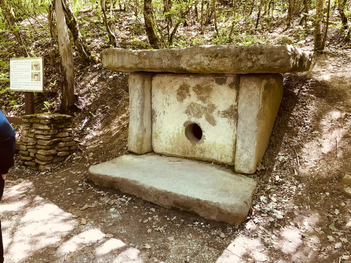 Фото автора. Дольмен