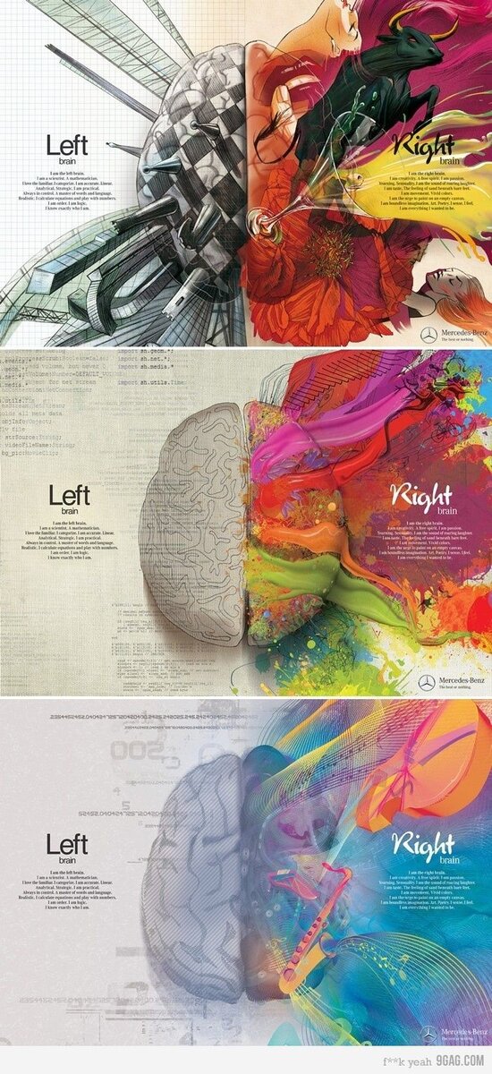 Из Пинтереста=)