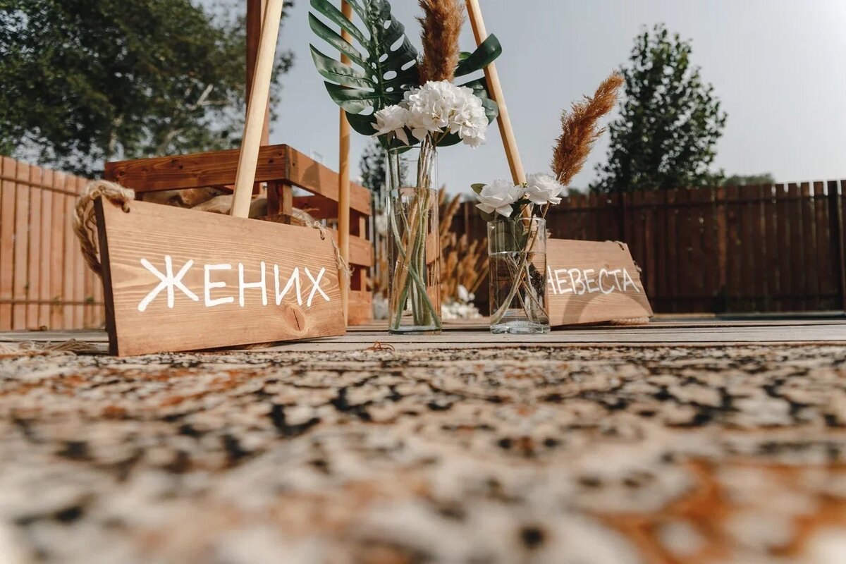 Свадьба в Оренбурге, Андрей Лукин