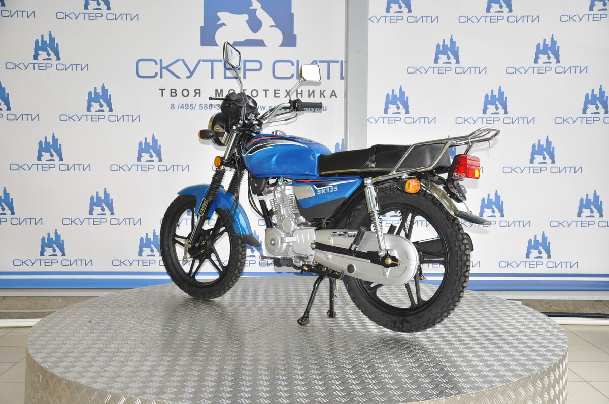 Мотоциклы под категорию а1. Регулмото sk125. Regulmoto 125. Мотоцикл Regulmoto RM 125.