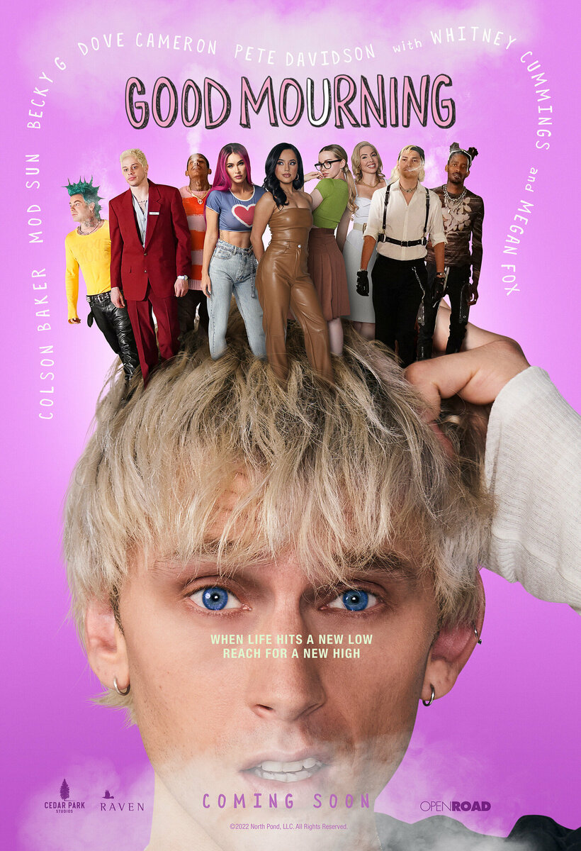 Постер к фильму «Доброго траура»