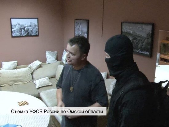     Фото: пресс-служба УФСБ России по Омской области