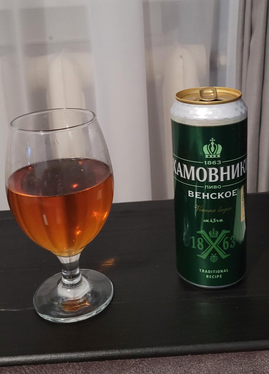 Устали от плохого пива? 5 марок натурального российского пива ...