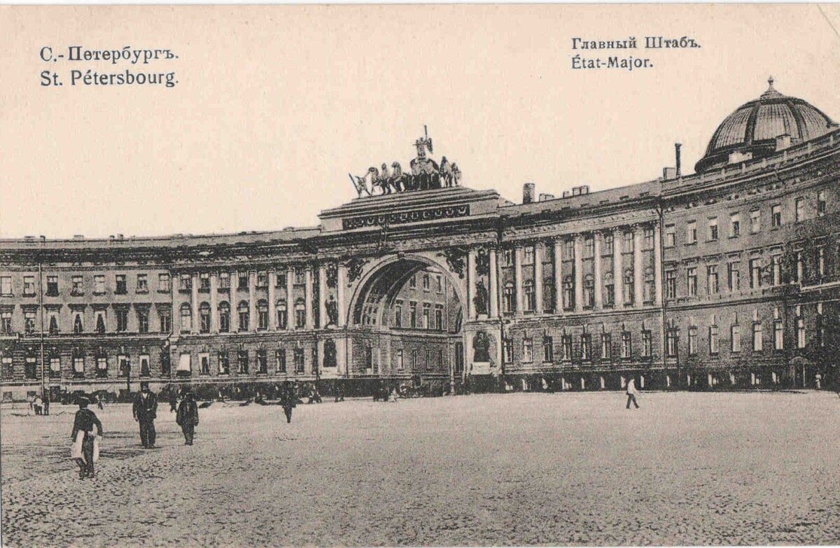 Фотографии петербурга 18 века