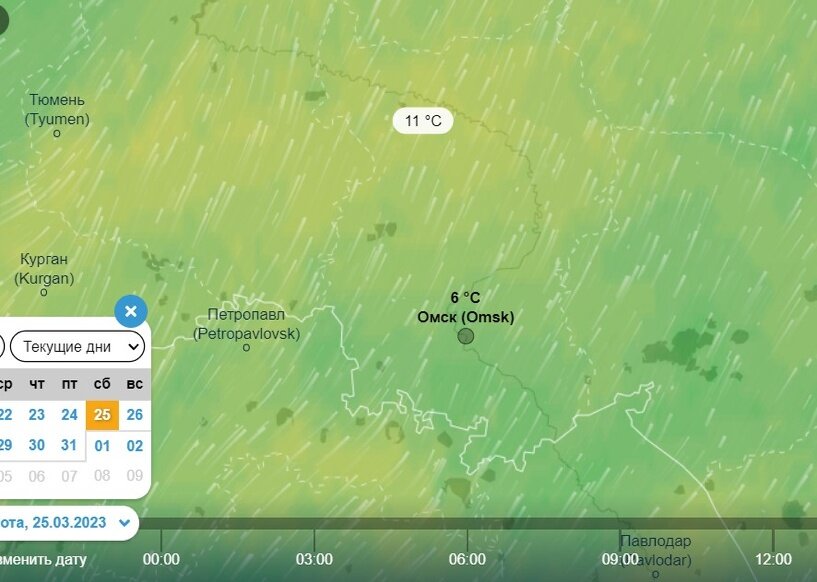 Погода в омске на 1 июня. Регион Омский климат. Омск погода по месяцам. Погода в Омске на месяц. Нижневартовск Омск погода.