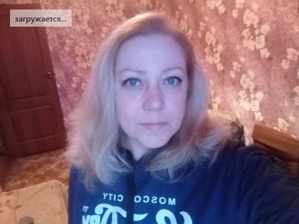 утречко