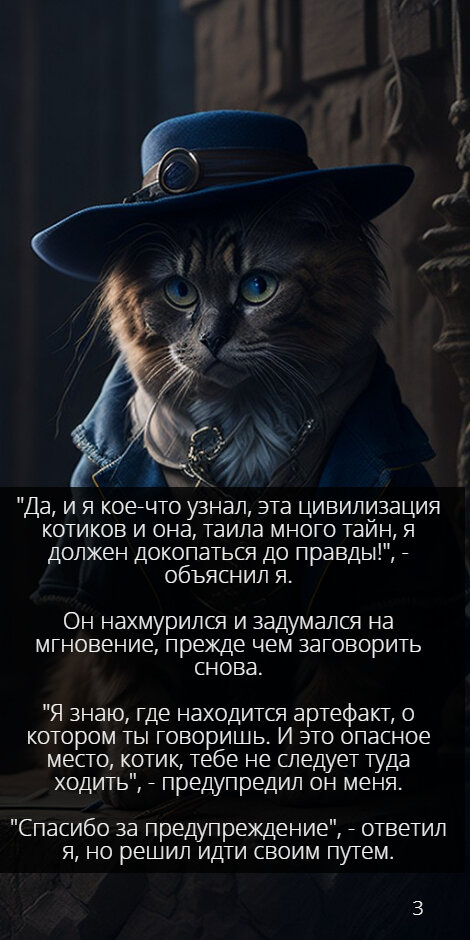 -1-3