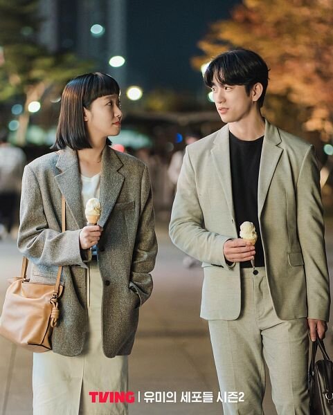 Момент из дорамы