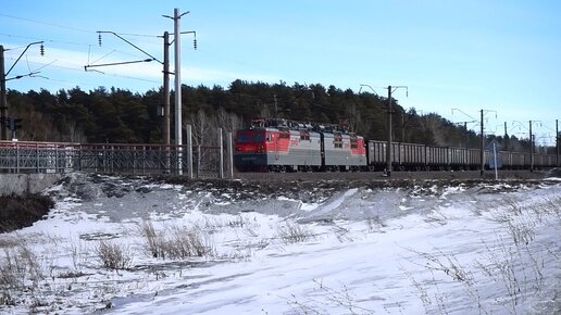 Электровоз ВЛ80С-480