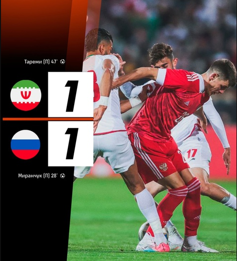 Итоговый результат матча.