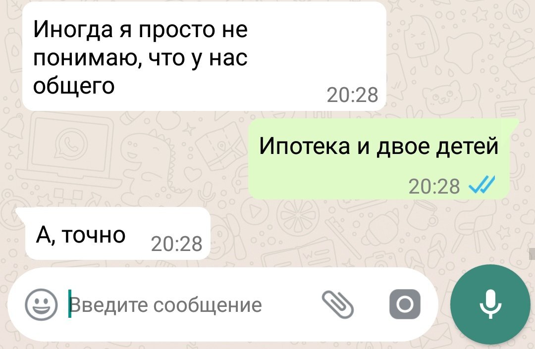 Посмеялся сам - поделись с другом!!!