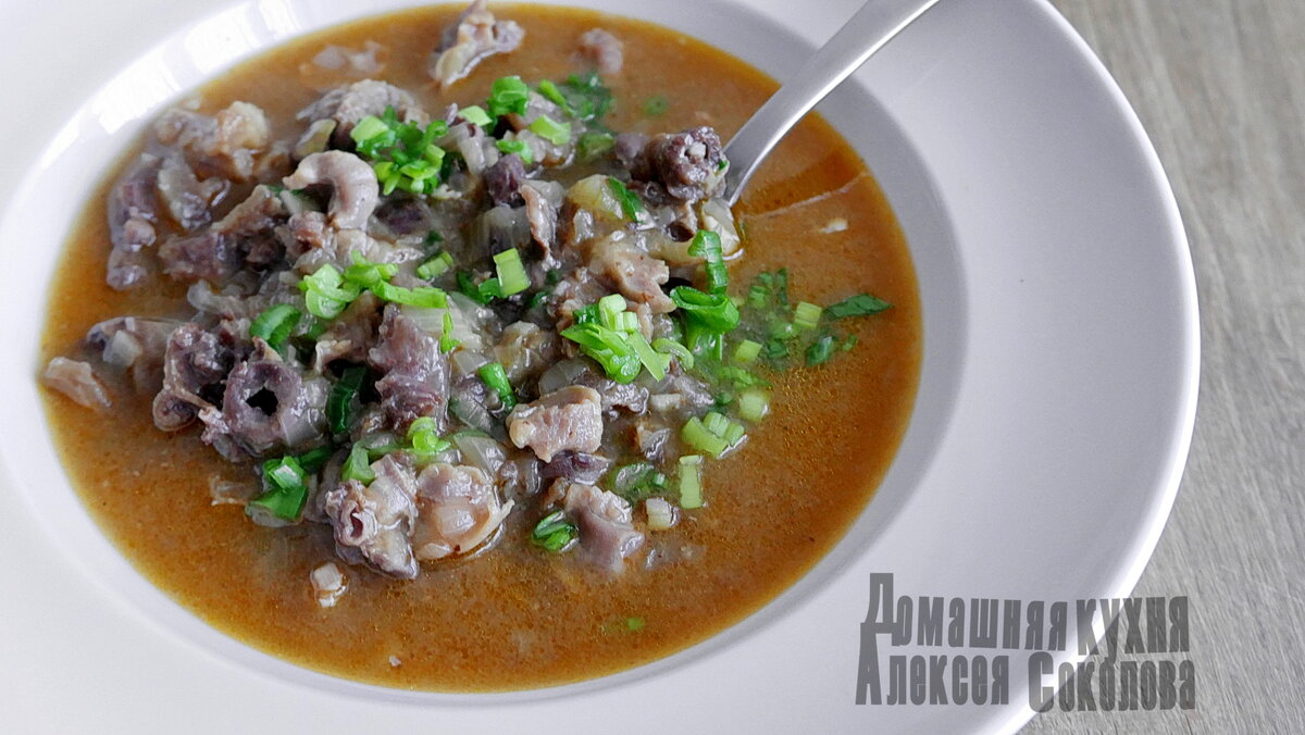 Основные блюда с потрохами (печень, почки, сердечки, желудочки, кишки)