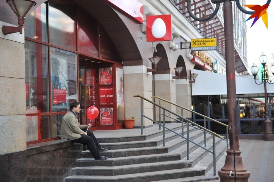     В компании сказали, каким будет новый логотип МТС. Иван ВИСЛОВ