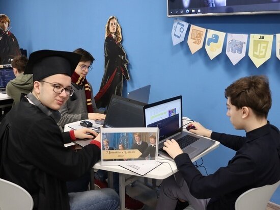     Фото: предоставлено Центром «IT-Куб»