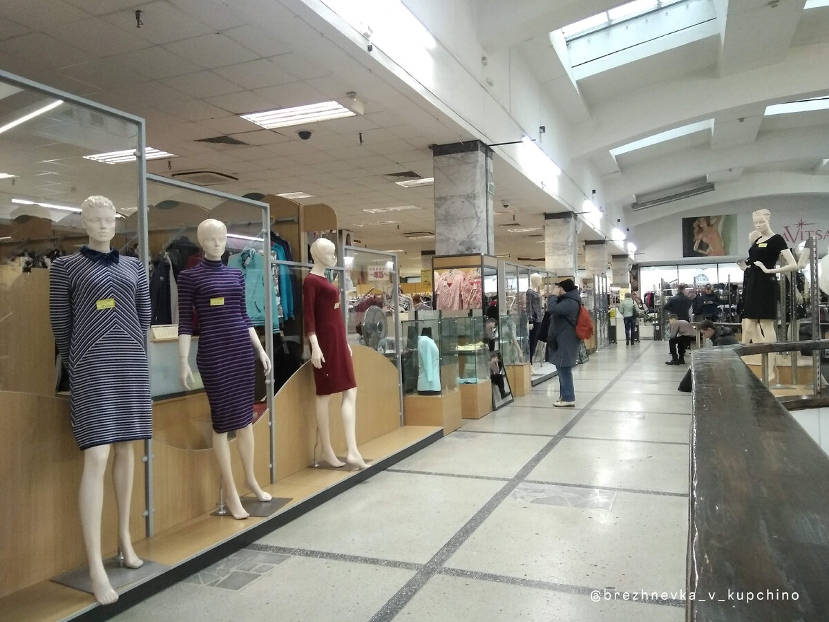 ГУМ в Минске. Фото моё.