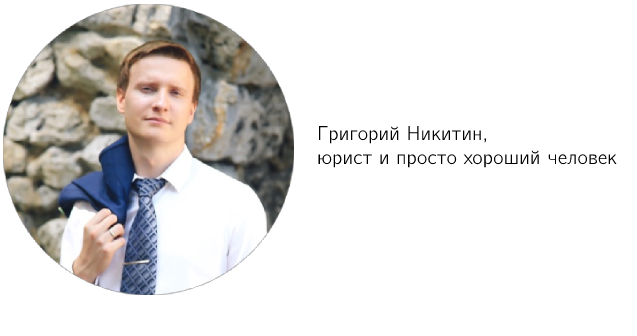 Выписка из ЕГРН. Как получить в 2023 году | Двигаем недвижимость в ...