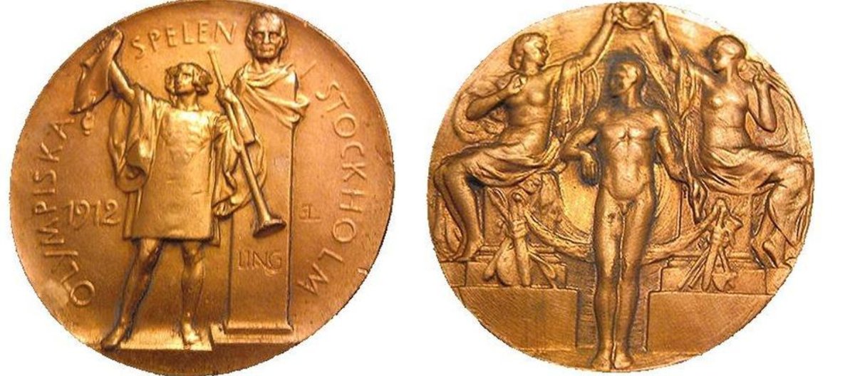 Медаль Олимпийских игр 1912г. в Стокгольме